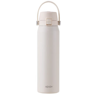 Garrafa Térmica Kouda Vega - 700ml - Marrom